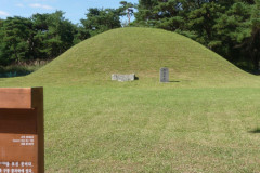 Gyeongju