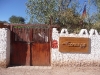 Le bureau de poste de San Pedro