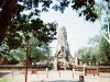 Phra Ram Park