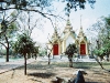 Phra Ram Park